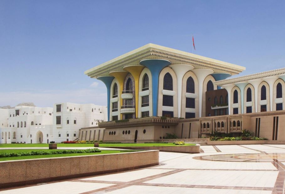 AL Alam Palace