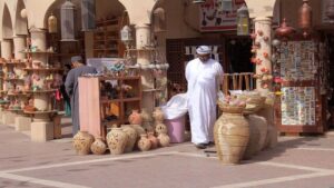 Nizwa Suq