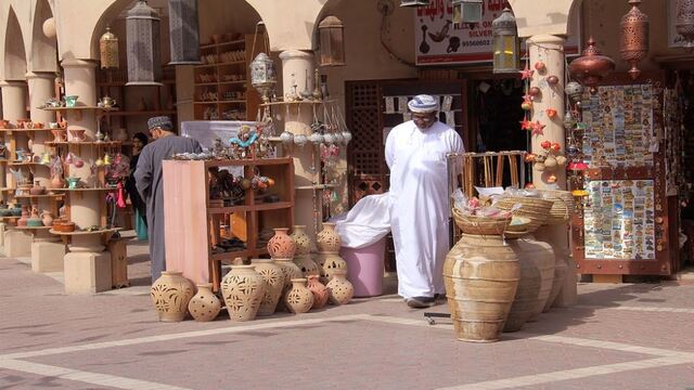 Nizwa Suq